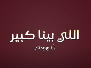 Screenshot 2025-03-03 151317